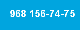 968 156-74-75 968 156-74-75